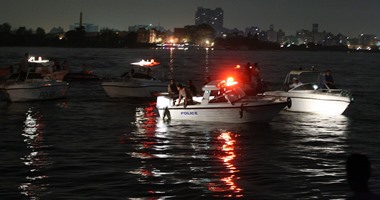 قوات الإنقاذ النهرى تواصل البحث عن جثث المفقودين بحادث غرق مركب الوراق