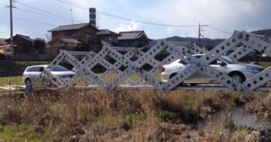بالصور.. طلاب هندسة يابانيون يبتكرون "جسر محمول" لحالات الطوارئ