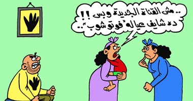 الإخوان وقناة السويس الجديدة فى كاريكاتير "اليوم السابع"