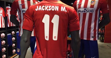 مارتينيز يرتدى القميص رقم "11" مع أتلتيكو مدريد