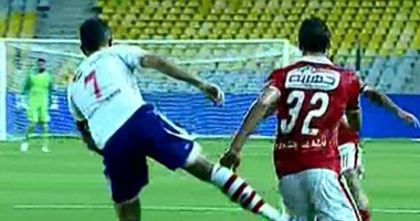 رسمياً.. إيقاف حازم إمام 3 مباريات دون غرامات مالية