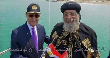 مميش يوجه الدعوة للبابا تواضروس لحضور حفل افتتاح قناة السويس الجديدة
