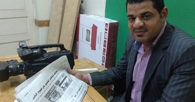 موقع مباشر كفر الشيخ: مبادرة اليوم السابع لرعاية الصحف الإقليمية طوق النجاة 