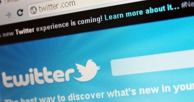 "تويتر"يحذر مستخدميه من هجوم إلكترونى محتمل