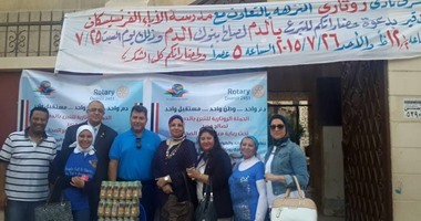 "روتارى الإسكندرية" ينظم حملة للتبرع بالدم فى أبو قير