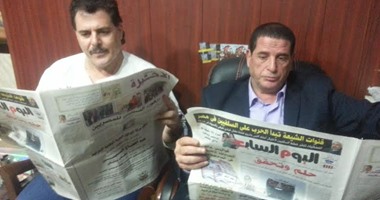 موقع العرب اليوم عن مبادرة اليوم السابع:الاهتمام بالصحف الإقليمية عمل متميز