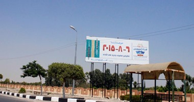 بالصور.. لافتات قناة السويس الجديدة تنتشر بمداخل مدينة الإسماعيلية