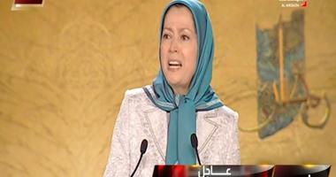زعيمة المعارضة الإيرانية: الخمينى هو المؤسس الحقيقى للتكفير