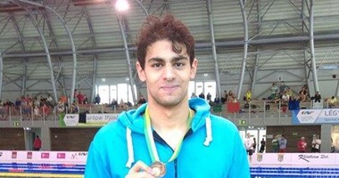 يوسف عبد الله يحرز الميدالية البرونزية فى بطولة المجر للسباحة