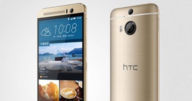 بالصور.. HTC تستعد لطرح هاتفها الجديد One E9s مزدوج الشريحة