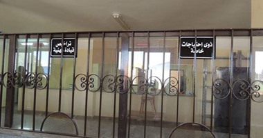 لو عايز تطلع رخصة قيادة بالإسكندرية.. 11 مستشفى لاستخراج الشهادة الطبية