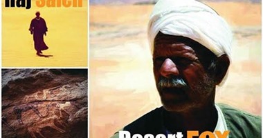 وفاة صالح زيدان أقدم دليل وقصّاص أثر بالصحراء الغربية والوادى الجديد 