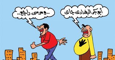 كاريكاتير"اليوم السابع"يتناول انشغال الأسرة بالتليفون المحمول على الطعام
