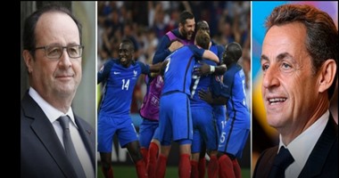 يورو2016.. صراع هولاند وساركوزى يُشعل قمة فرنسا والبرتغال