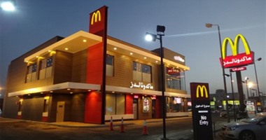 ماكدونالدز مصر ترسم البهجة على وجوه الأيتام فى رمضان للعام الثانى