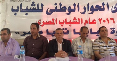 وكيل وزارة الشباب بالغربية يكرم القائمين على مبادرة "المصريون يتعلمون"