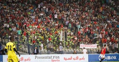3 آلاف مشجع يساندون منتخب الشباب أمام أنجولا