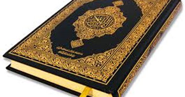 هل قراءة "قل هو الله أحد" 3 مرات تعدل ختم القرآن الكريم؟.. دار الإفتاء تجيب
