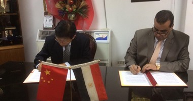 استمرار التعاون بين جامعة القناة والحكومة الصينية فى الاستزراع السمكى والتدريب