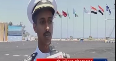 بالفيديو.. الأول على بعثة قطر بالكلية البحرية: سأنقل خبرات دراستى لدولتى