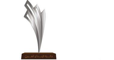 31 يوليو آخر يوم للمشاركة فى "جائزة الإبداع العربى"