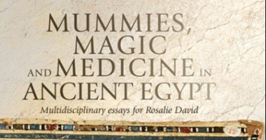 "المومياوات والسحر والطب فى مصر القديمة"..تعليم تاريخ الفراعنة بـ"مانشستر"