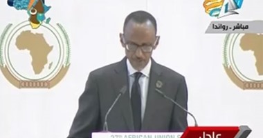 رئيس رواندا أمام القمة الأفريقية: وحدة القارة تحل جميع مشاكلها سلميا