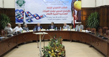 اتحاد المهندسين العرب: ندرس إنشاء شبكة مواصلات بين الدول العربية