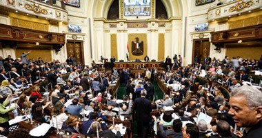 مجلس النواب يناقش اليوم 4 ملفات هامة.. ويحسم قانون الخدمة المدنية