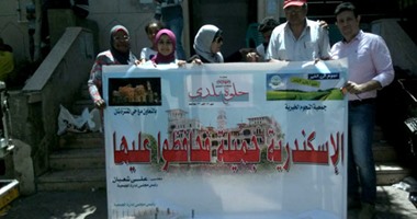 صراع البنرات والتقاط الصور يضرب مبادرة "حلوة يا بلدى" فى الإسكندرية