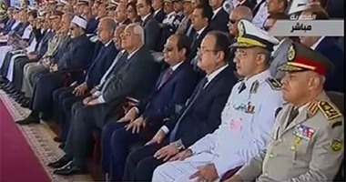 موجز أخبار مصر الساعة 1 ظهرا.. السيسى يشهد تخريج دفعة جديدة من كلية الشرطة