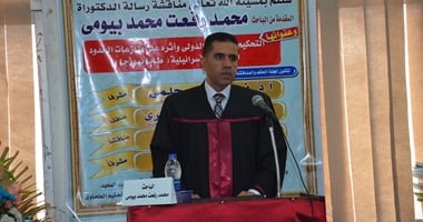 تعيين المستشار محمد رفعت بيومى رئيسا بمحكمة استئناف الإسكندرية