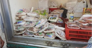 الصحة: إعدام 40 طن أغذية فاسدة بمحافظات الجمهورية خلال أسبوعين