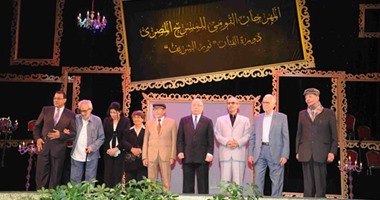 ختام المهرجان القومى للمسرح المصرى وتوزيع جوائزه