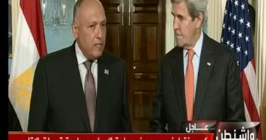 جون كيرى لسامح شكرى: واشنطن تتضامن بشكل كامل مع مصر فى مواجهة الإرهاب