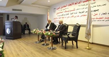 بدء المؤتمر العام لـ"المحامين العرب" بشرم الشيخ بحضور وزير العدل