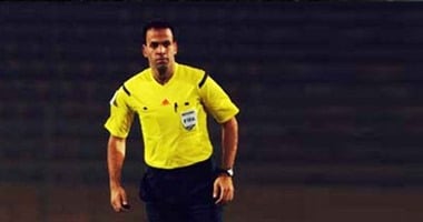 العالمي : 
                                            محمد الحنفى حكما لمباراة الزمالك وسيراميكا فى دورى نايل 
                                        