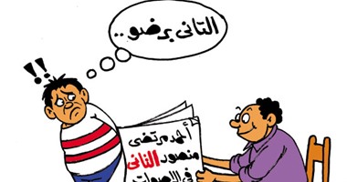أحمد مرتضى "وصيف" عمرو الشوبكى فى البرلمان.. بكاريكاتير "اليوم السابع"