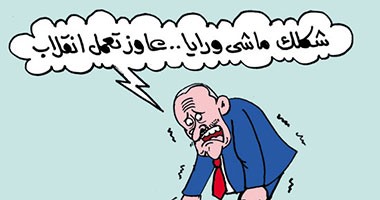 رعب الانقلاب يطارد الديكتاتور التركى فى كاريكاتير "اليوم السابع"