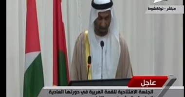 رئيس البرلمان العربى: نقدر مجهودات السيسى للعودة بمصر إلى دورها الرائد