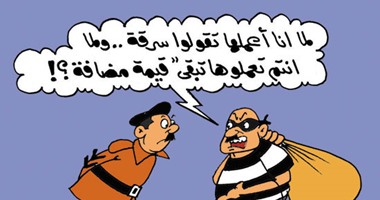 انتقادات قانون القيمة المضافة فى كاريكاتير" اليوم السابع"