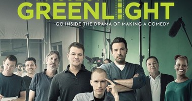 إلغاء عرض الجزء الخامس من مسلسل "Project Greenlight" لبن أفليك