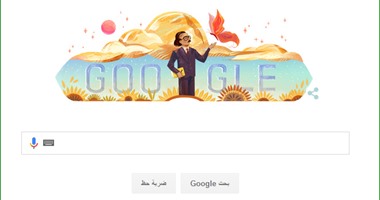 أنسى الحاج.. جوجل يحتفل بـ79 عاما على ميلاده.. تعرف عليه