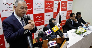 حزب المصريين الأحرار يعقد اجتماعا لوضع برنامج دعم الرئيس السيسى 