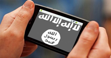 تطبيق "إذاعة البيان" التابع لداعش يتجسس على رسائل ومكالمات أنصاره