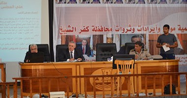 المجلس التنفيذي لكفر الشيخ يوافق على تخصيص أراضي لإقامة مركز علاج الكبد