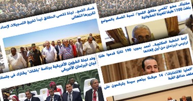 موجز أخبار البرلمان.. لجنة تقصى الحقائق: الفساد فى شون القمح 100%