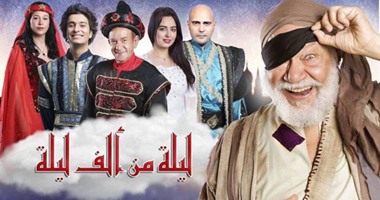 عرض مسرحية يحيى الفخرانى "ليلة من ألف ليلة" فى الكويت وعمان والمغرب