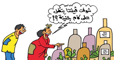 المقابر فلل الفقراء فى كاريكاتير "اليوم السابع"