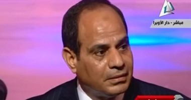 الرئيس السيسى : لا نريد الاعتداء على أحد ولكن نريد مكانة أكبر لمصر